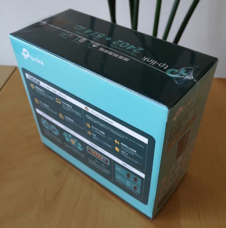 新品・未開封 TP-LINK2402+574Mbps Archer AX3000