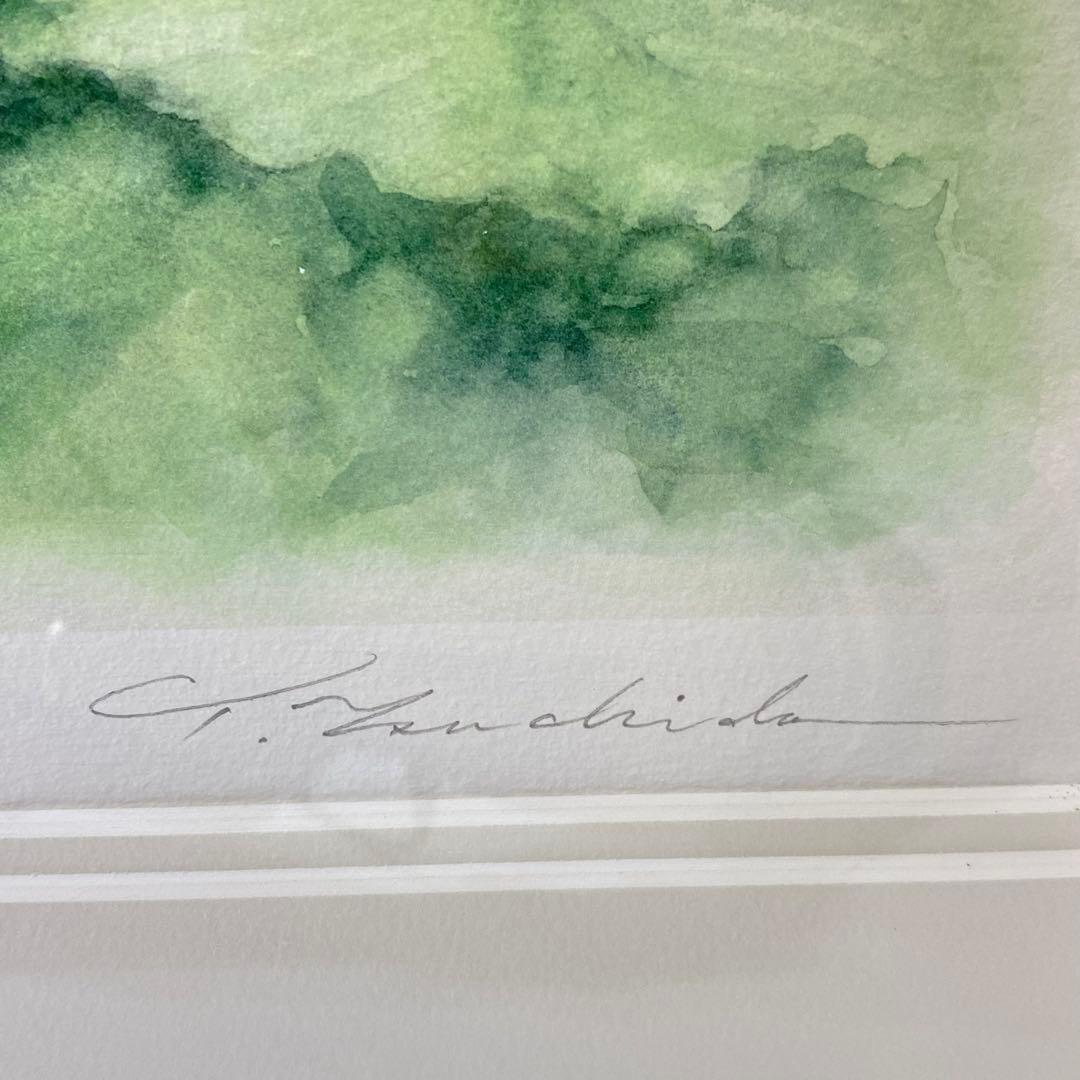 土田穣作『森の暮らし』版画 ジクレー 36/200 額縁 額装 動物絵 絵画