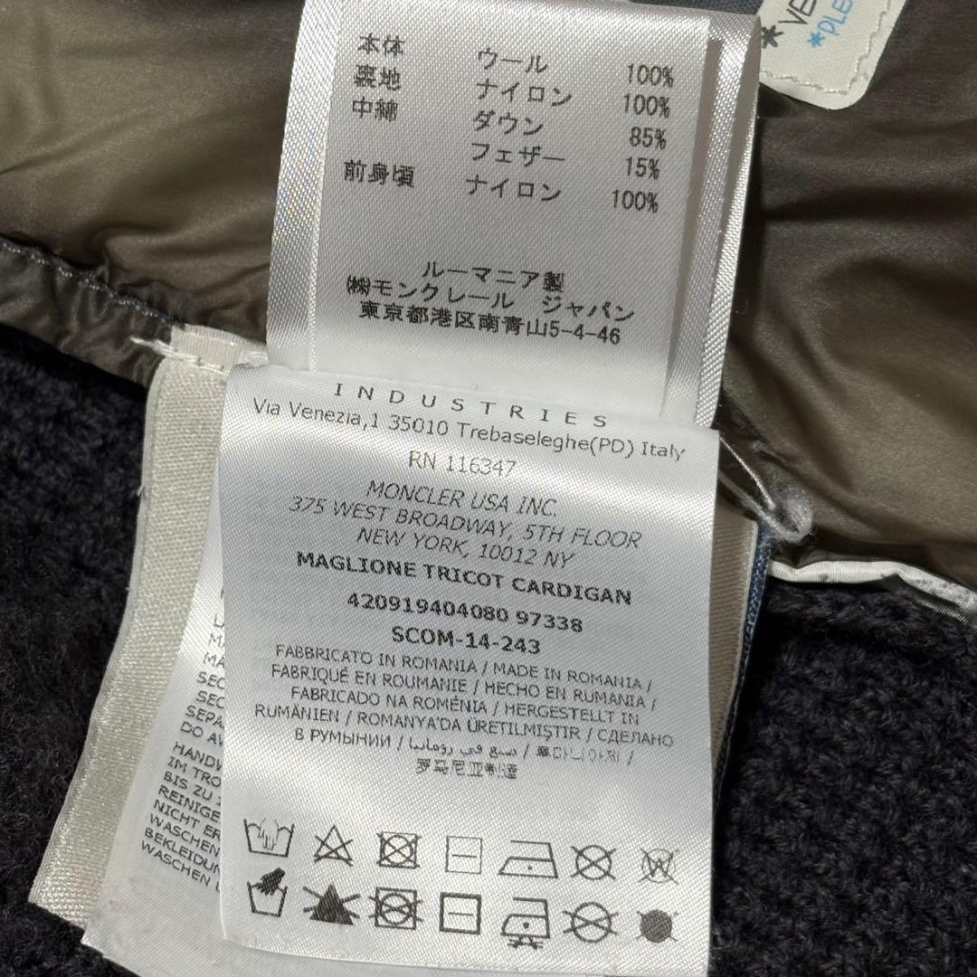 美品◎モンクレール マグリオーネ カーディガン ダウンジャケット ニット 切替