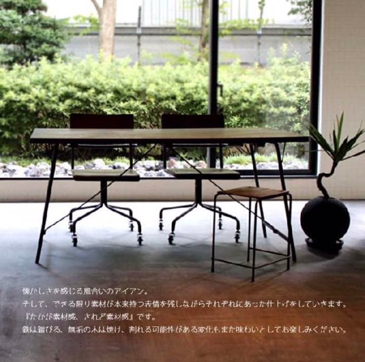 ソコフ ワークダイニングテーブル アデペシュ a.depeche