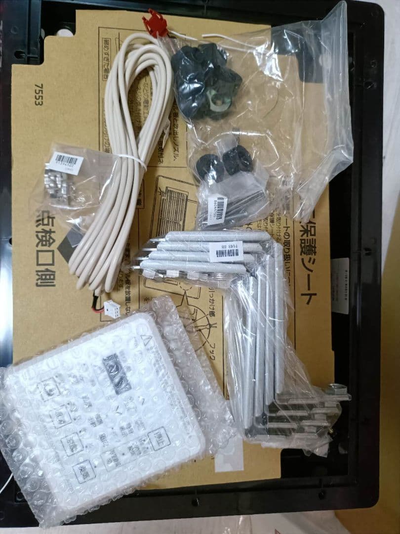 未使用品　2022年製新品　ノーリツ ガス温水式浴室暖房乾燥機　2室換気タイプ