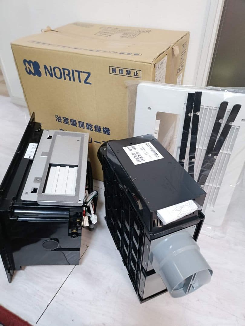 未使用品　2022年製新品　ノーリツ ガス温水式浴室暖房乾燥機　2室換気タイプ