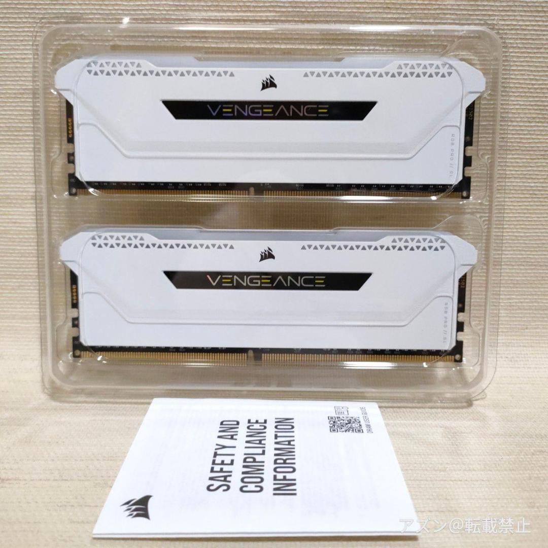 CORSAIR DDR4-3600MHz 32GB [16GB×2枚]ホワイト