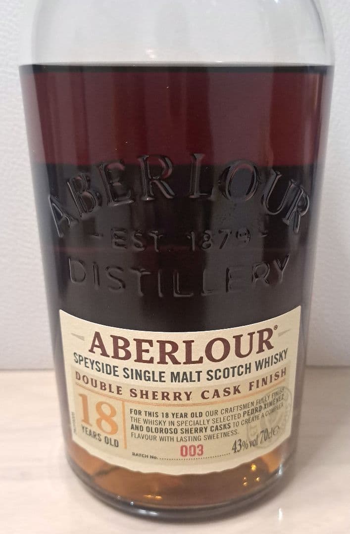 Aberlour 18年 ダブルシェリーカスクウイスキー