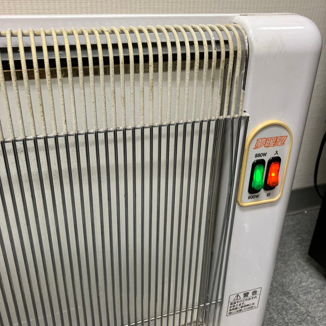 アールシーエス 遠赤外線輻射式パネルヒーター 夢暖望 880型H 2010年製