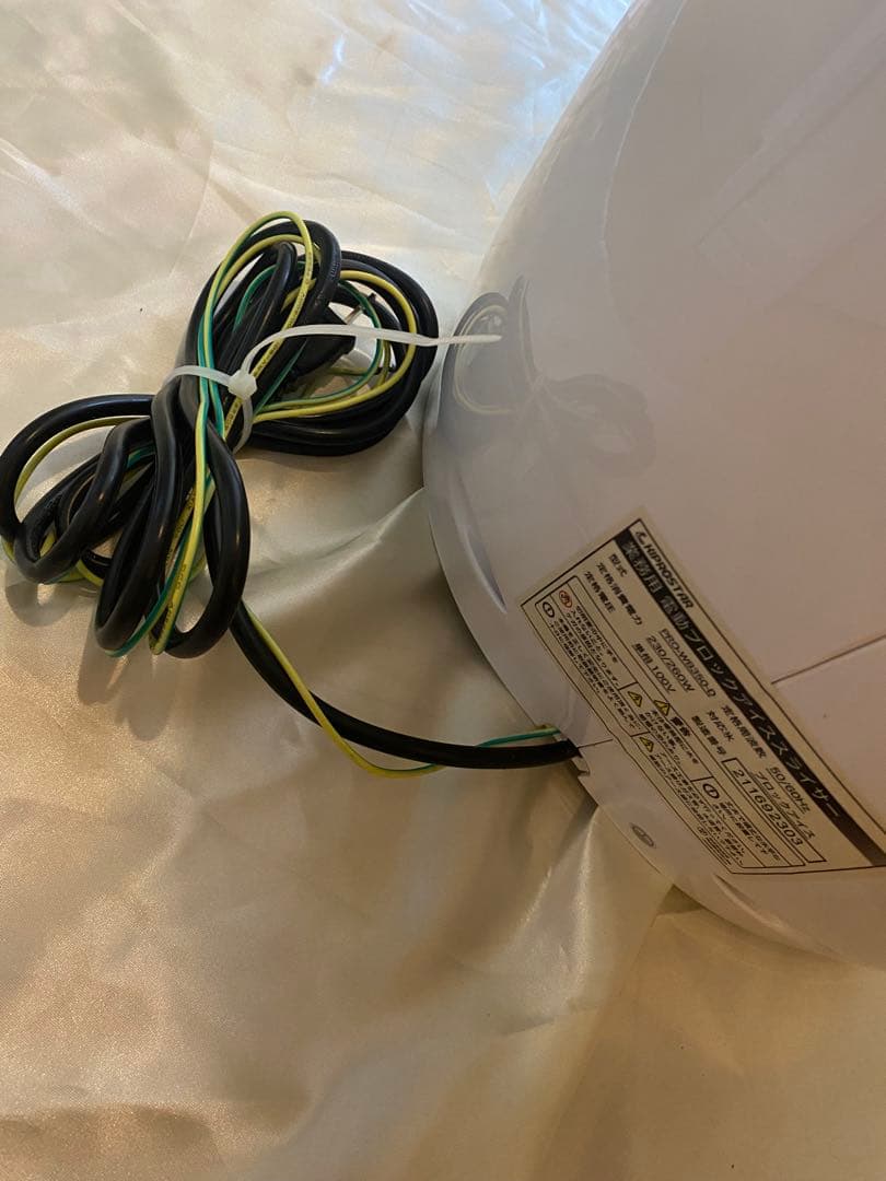 kiprostar かき氷機 PRO-WB350-D