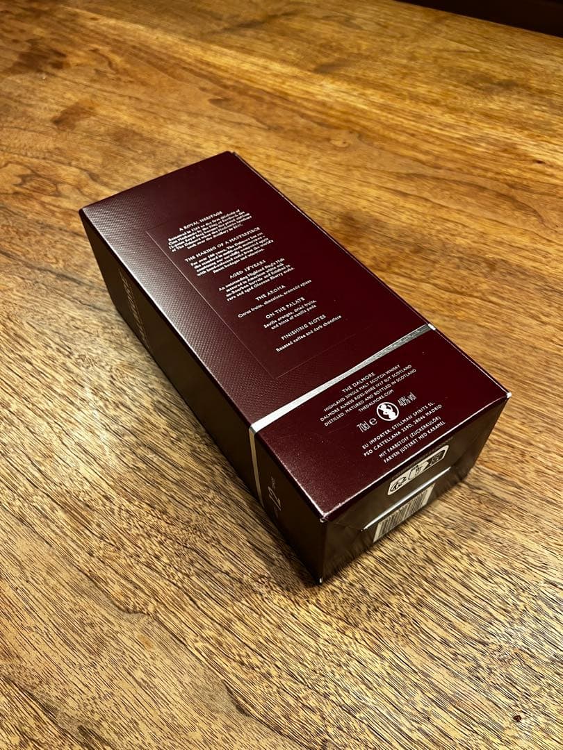 新品未開封★ダルモア 12年 700ml 箱入り