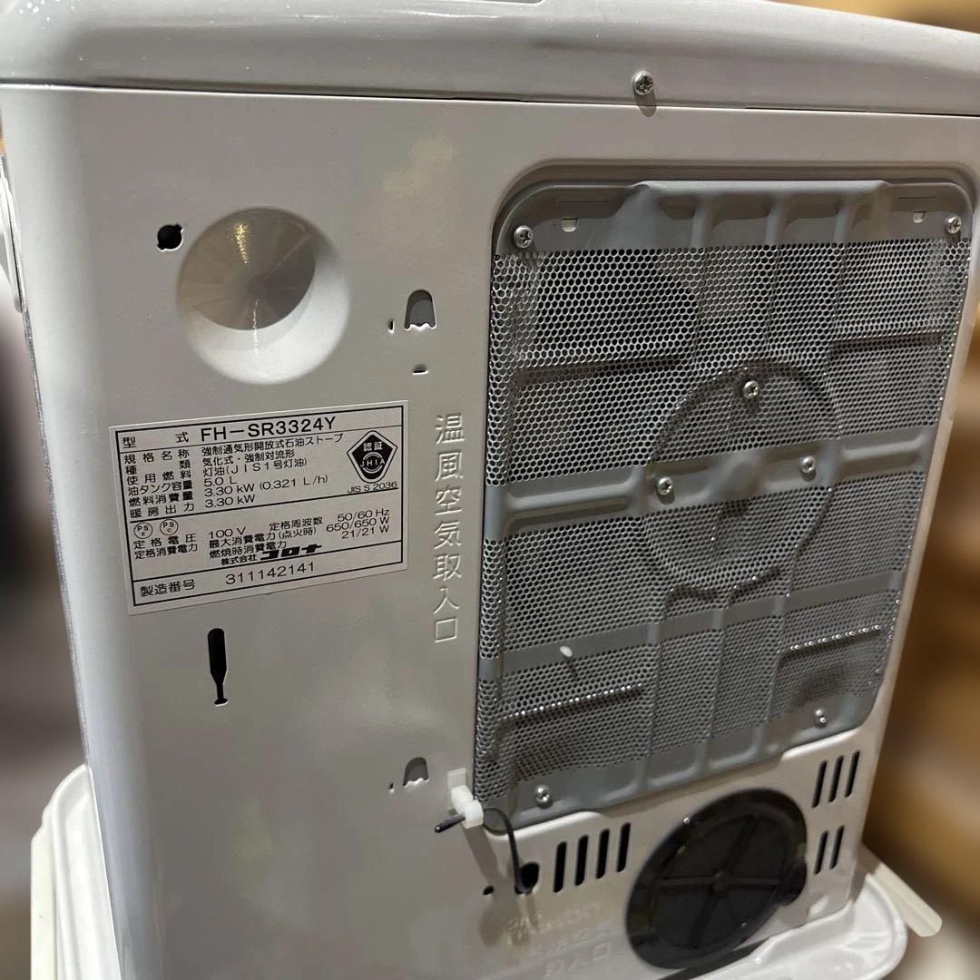 コロナ　石油ファンヒーターFH-SR3324Y