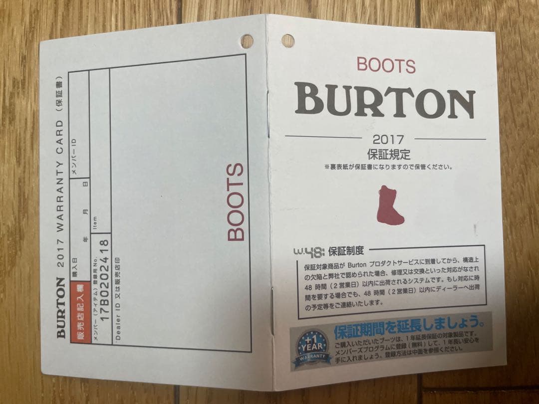 BURTON　PHOTON　BOA　MNS　26.5　バートン　フォトン