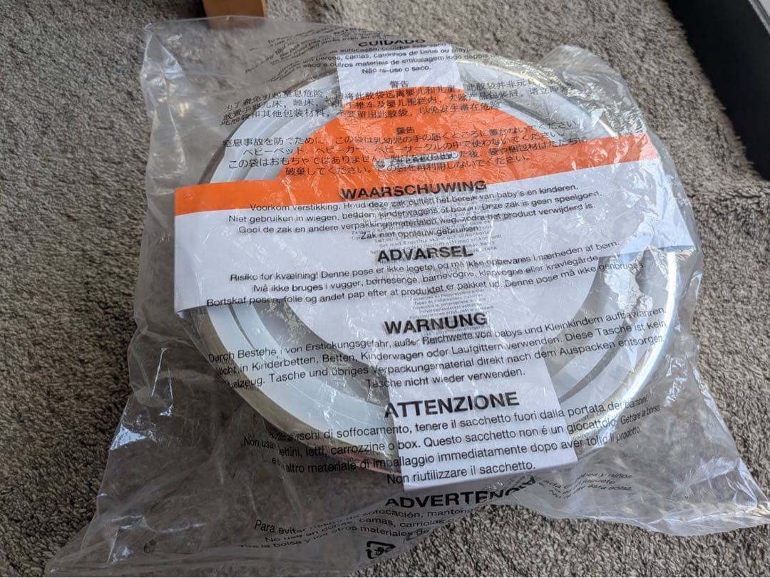 LE CREUSET ステンレスボウル