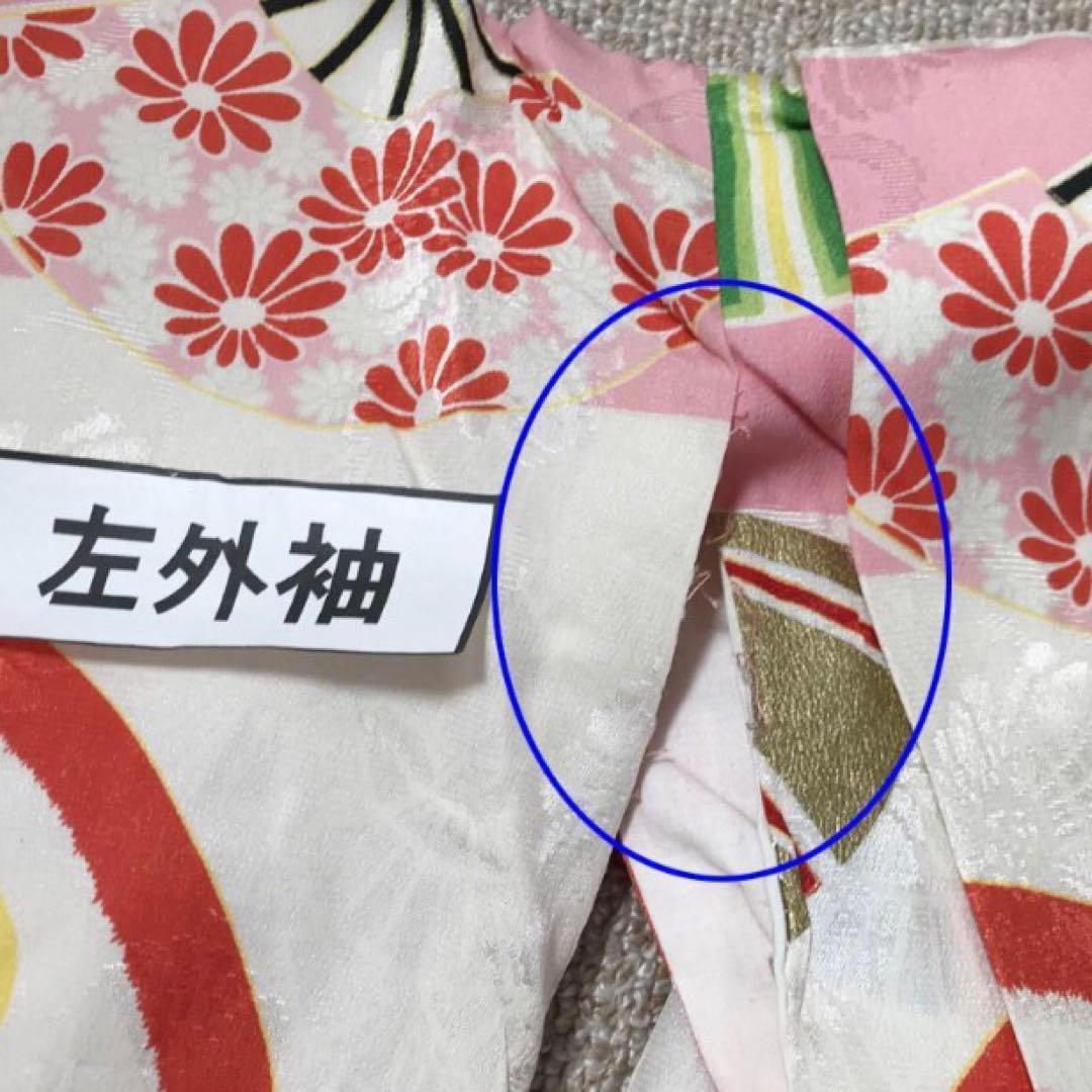 アンティーク着物　扇　古典　ピンク系　きもの帯他小物付き