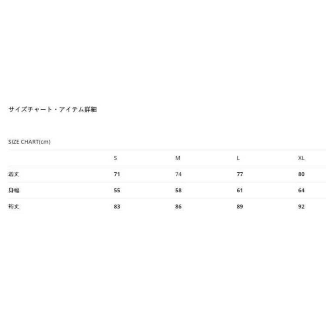 【新品未使用】NANGA ボックスロゴスウェット M