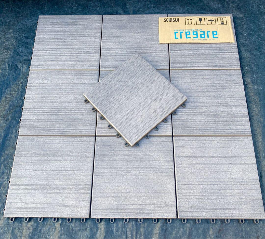 SEKISUI クレガーレ 磁器タイル リンクトーンタイル ダークグレー色
