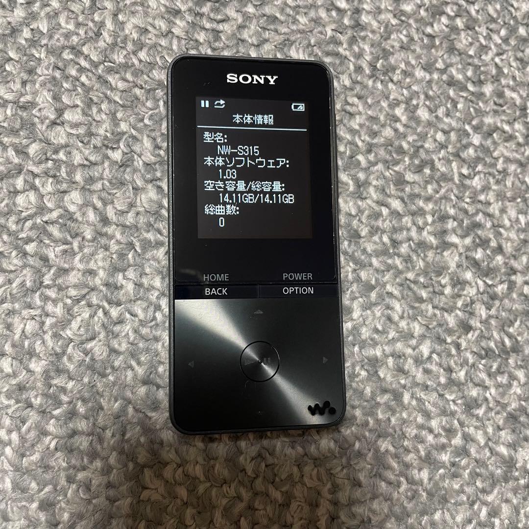 SONY ウォークマン Sシリーズ NW-S315K 16GB ブラック