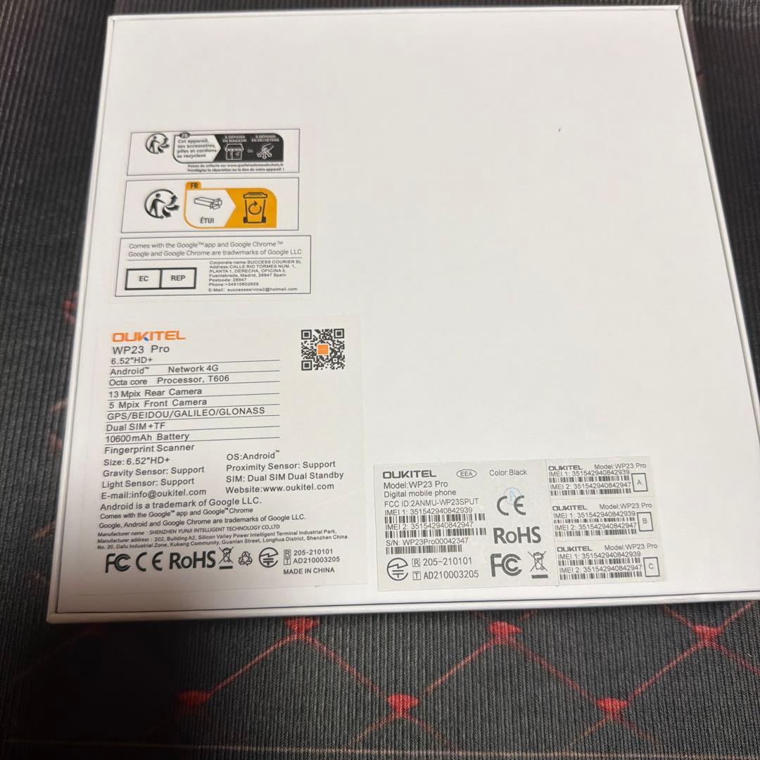 OUKITEL WP23 Pro 6.52インチ スマートフォン