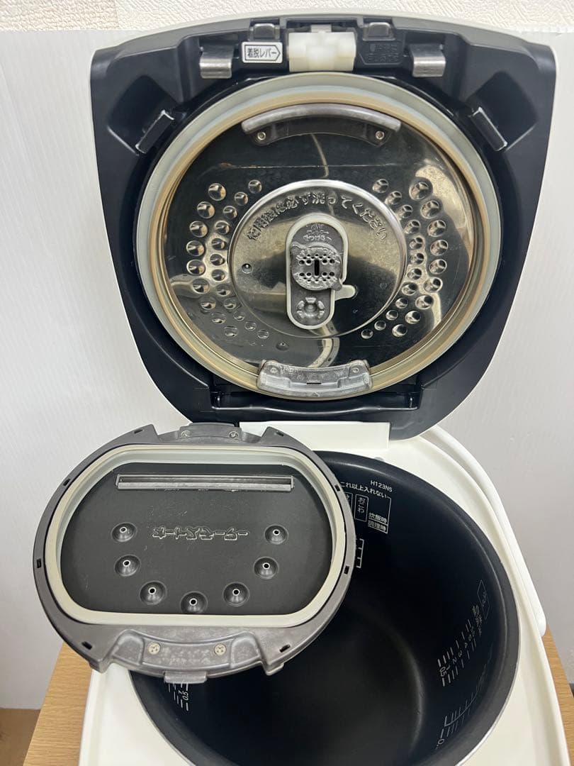 HITACHI 圧力IH炊飯器 RZ-SV100K 5.5合 スチームカット