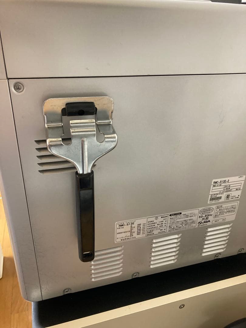 よしか Rinnai RMC-S12E ガスオーブン (プロパン)