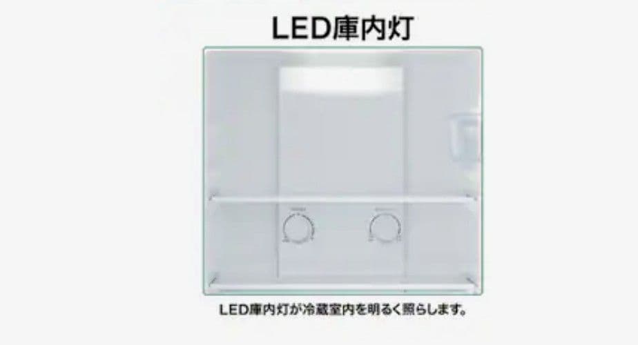 2025年製AQUA アクアAQR-14R　冷凍冷蔵庫