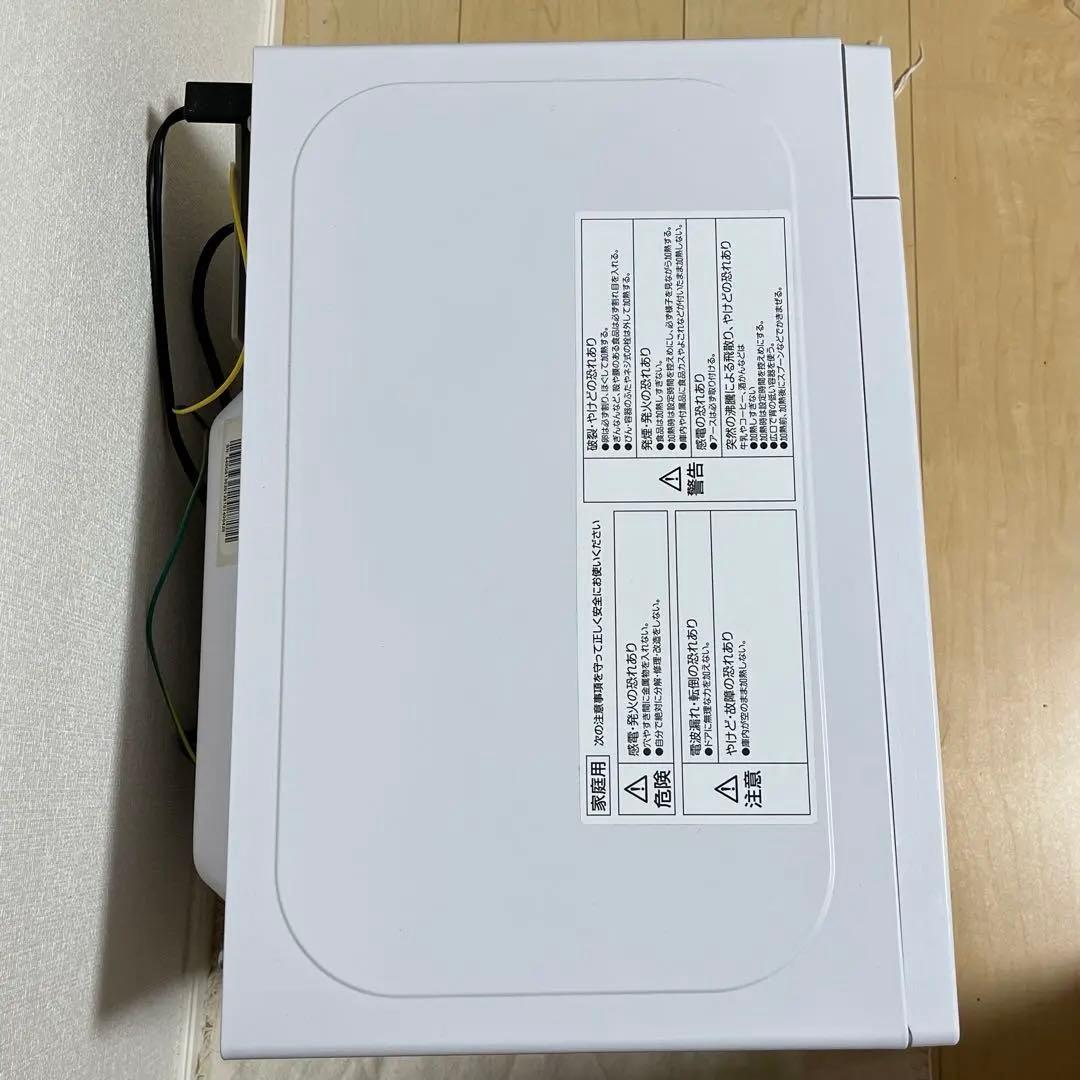 山善 電子レンジ YRM-HF171 ホワイト 2022年製