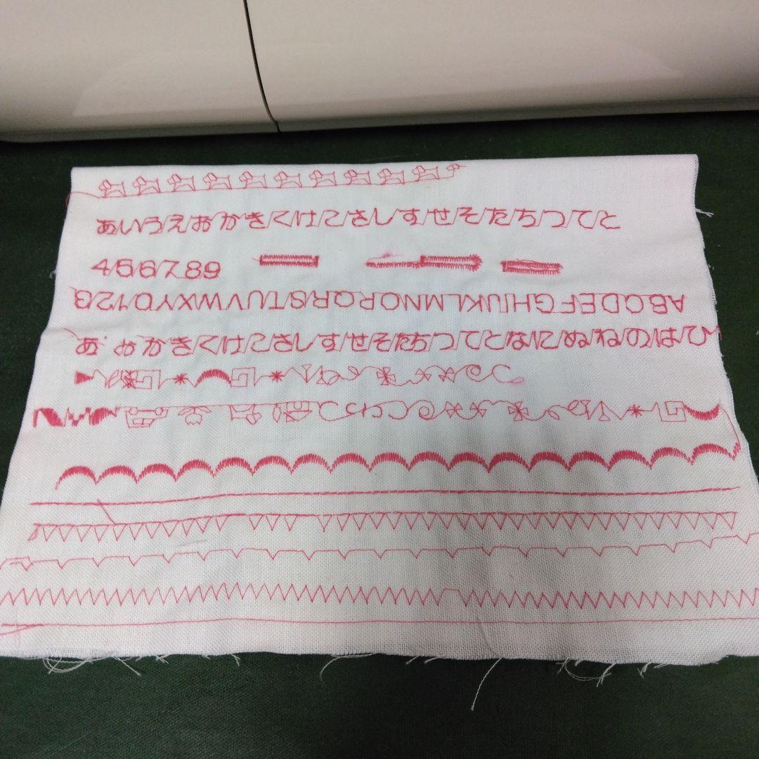 シンガーミシンアプリコット美品。