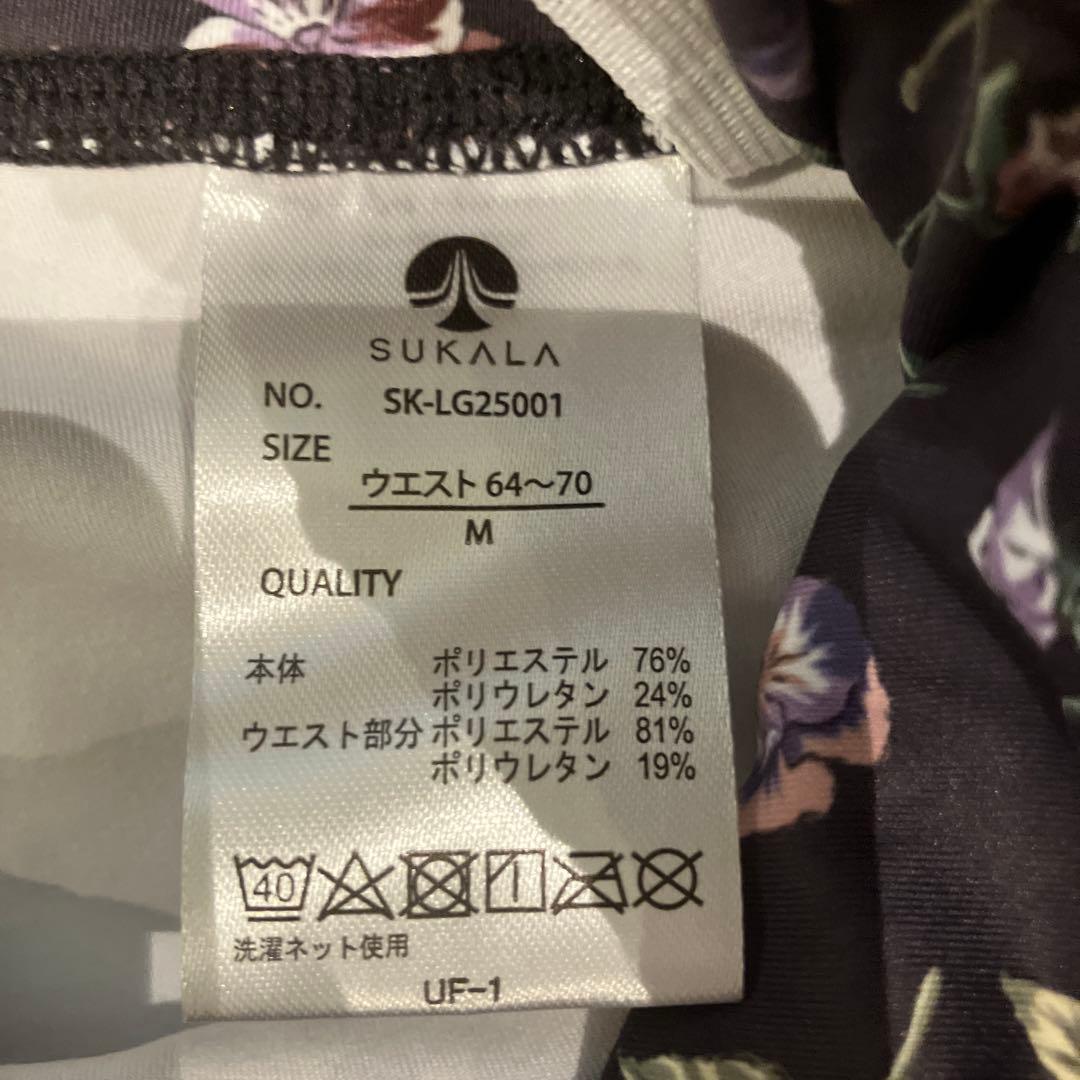 【新品未使用タグ付】新作　SUKALA スプリングフラワーパンジー上下　Mサイズ