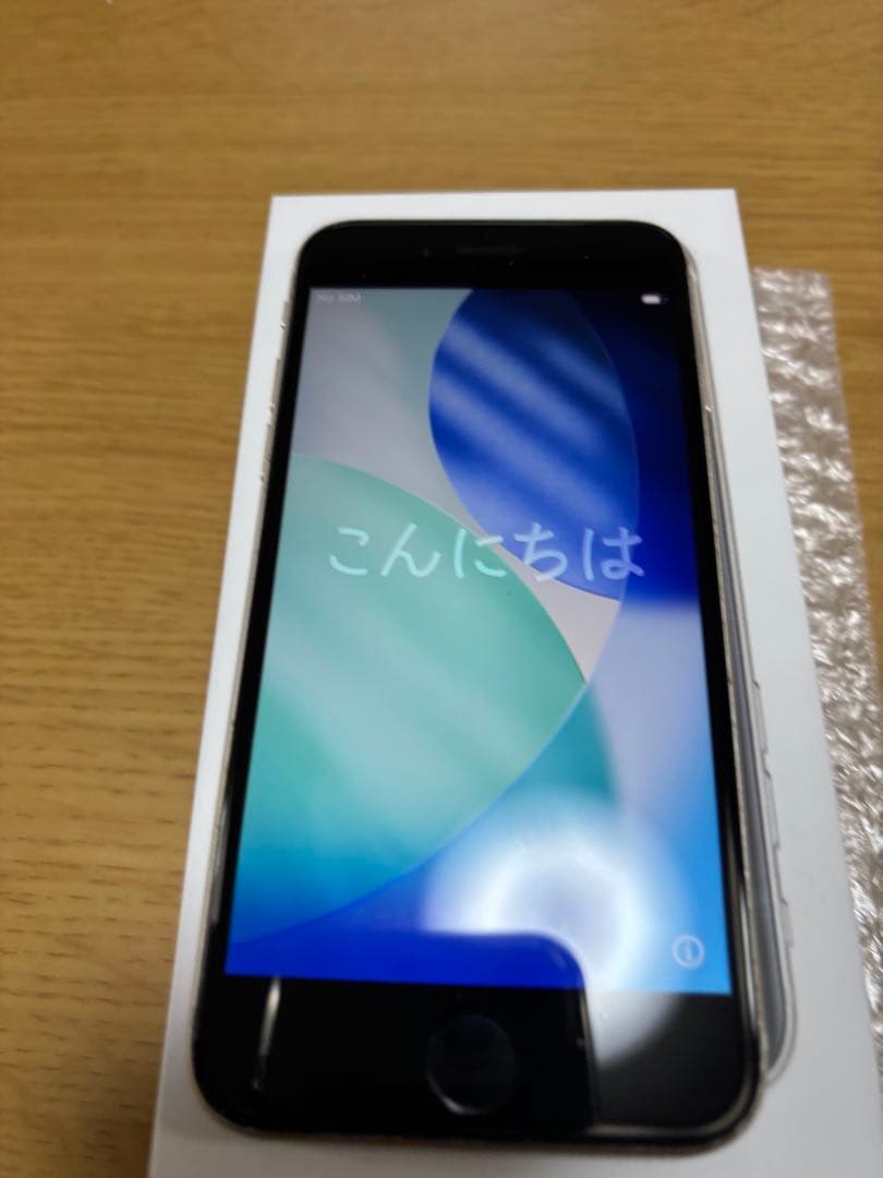 Apple iPhone SE (第3世代) 64GB(最大容量69%)