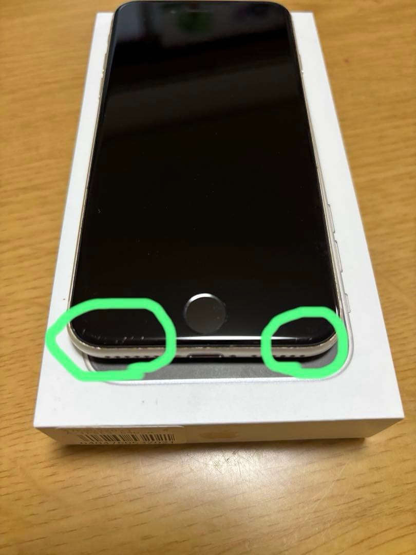 Apple iPhone SE (第3世代) 64GB(最大容量69%)