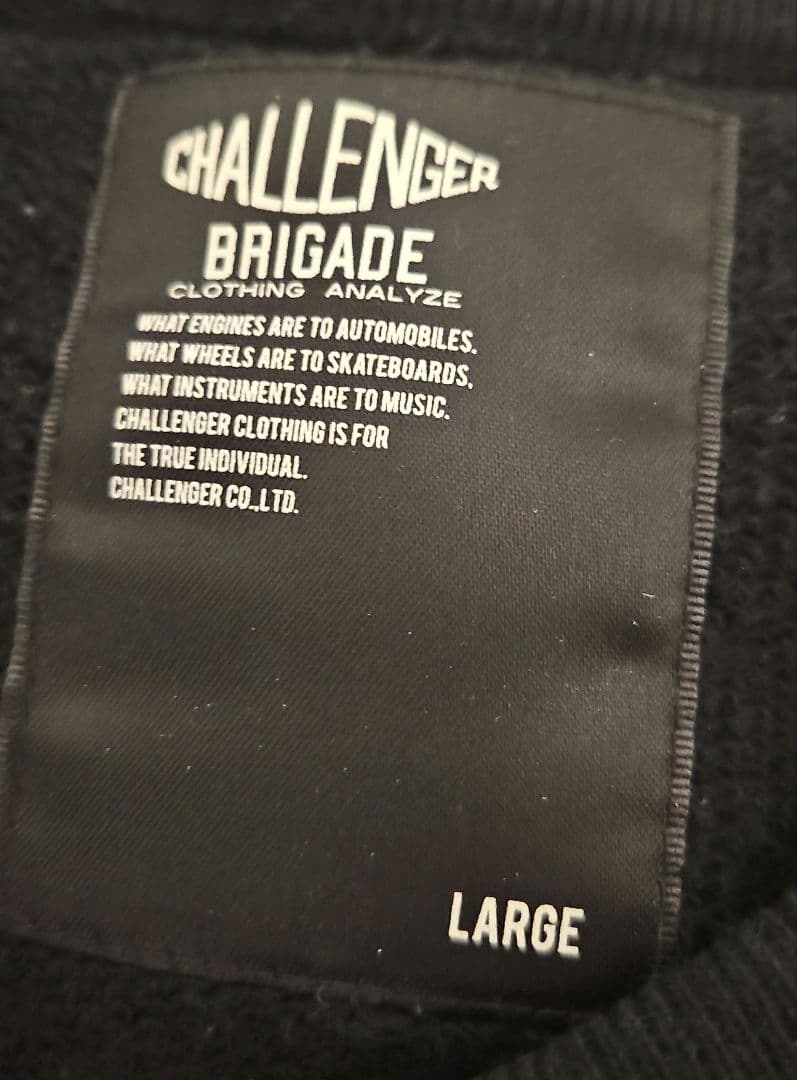 飛*角様 CHALLENGER BRIGADE SWEAT スウェット L 長瀬