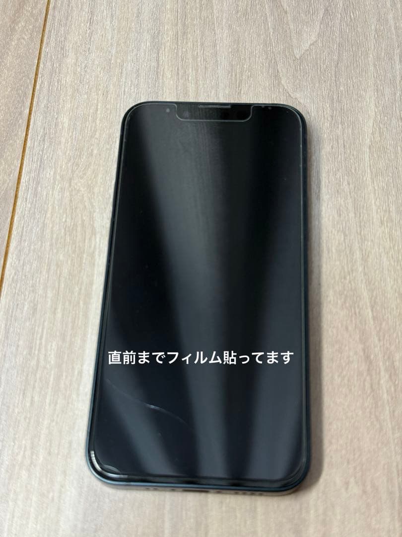 iPhone 13 mini ミッドナイト　美品　箱有り、純正EarPods付き