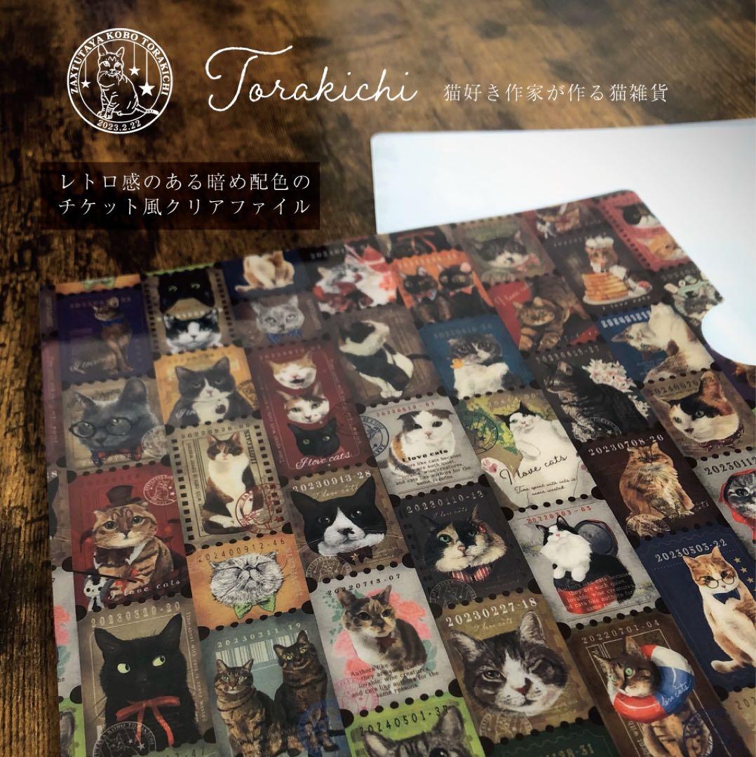 ぁくあくです♡