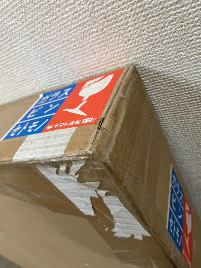 【未開封】IKEA ベビーベッド SNIGLAR スニーグラル イケア