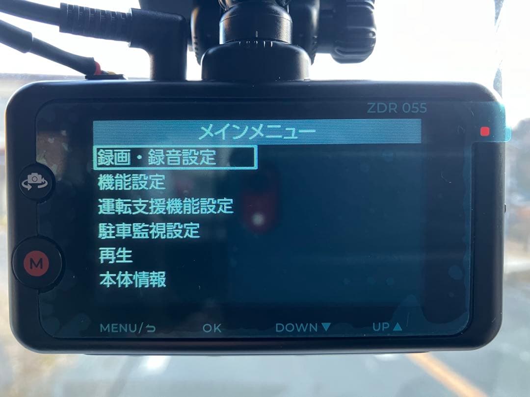 コムテック ZDR-055 前後2カメラ ドライブレコーダー 作動OK！