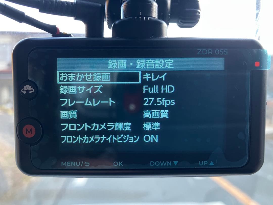 コムテック ZDR-055 前後2カメラ ドライブレコーダー 作動OK！