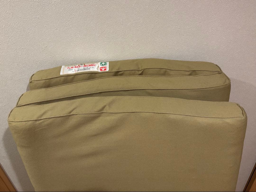 ヘルスロール　キング（ダブル）【日本ヘルス工業】