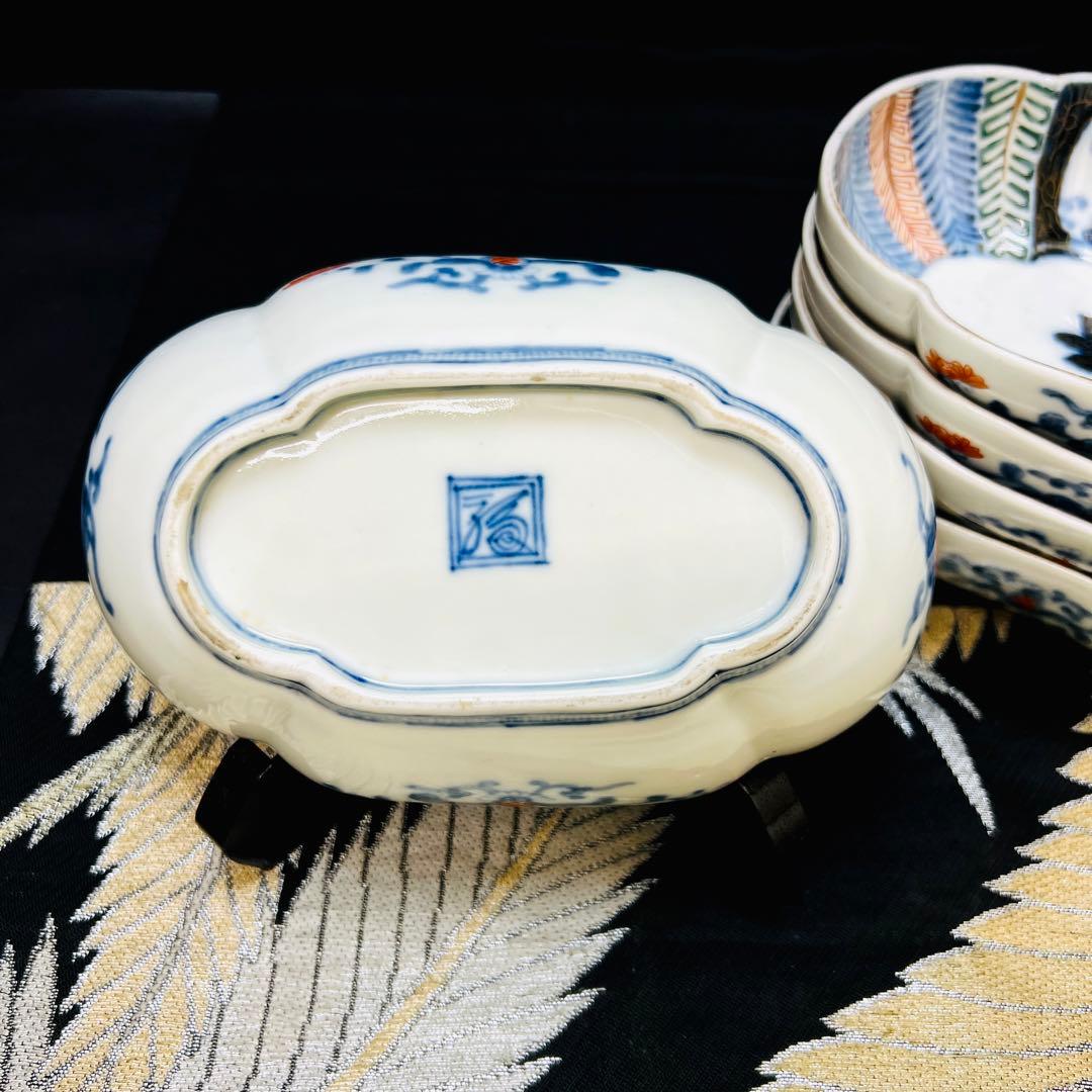 希少酒井田柿右衛門作　渦福角福銘　染錦水面花絵拓榴文　高台木瓜型皿　5枚本物保証