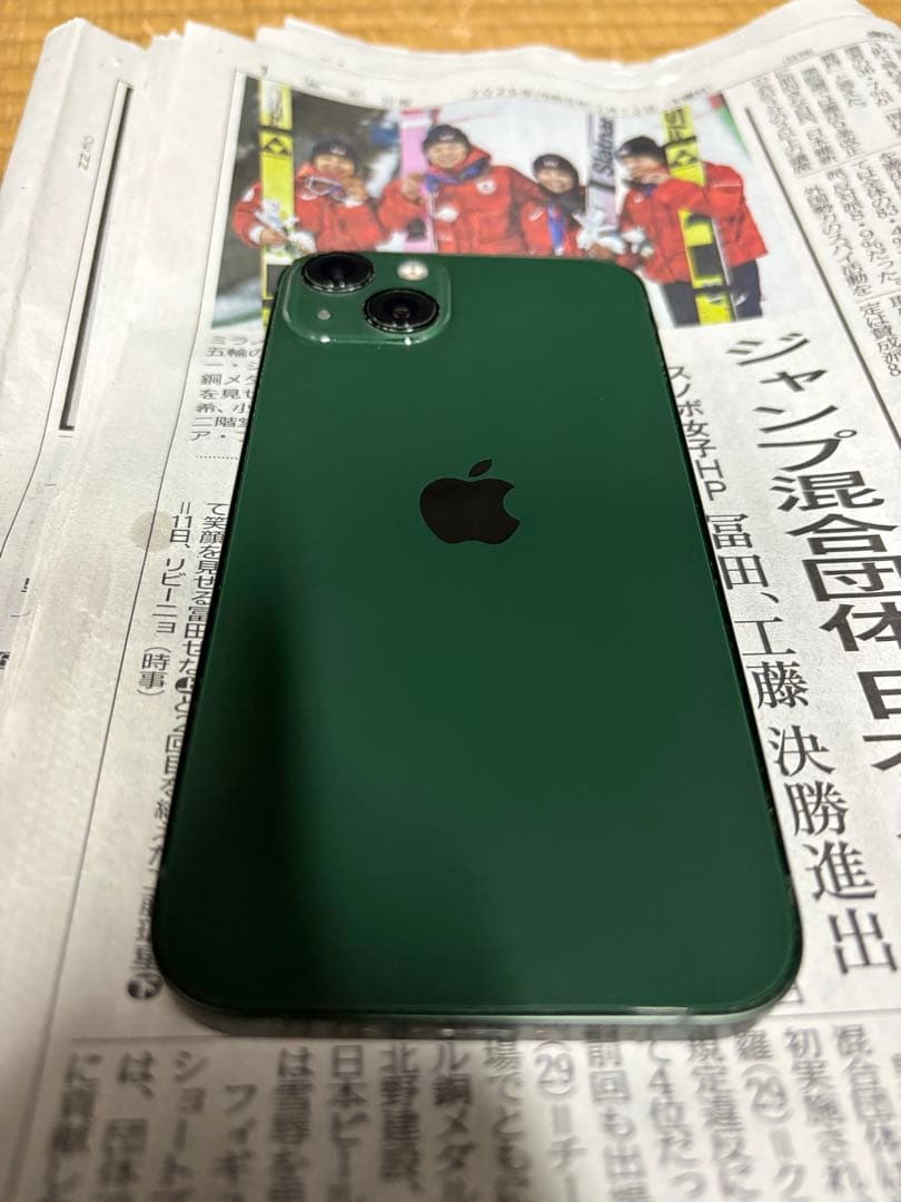 Apple iPhone 13 グリーン SIMフリー 128GB