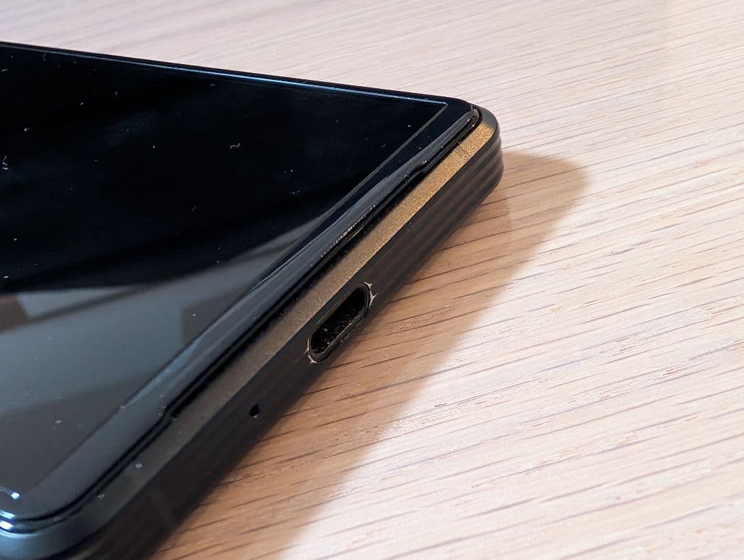 【即日発送】Xperia PRO-I