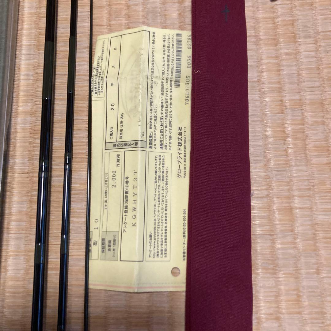 ヘラブナ竿 ダイワ 3代目 聖 保証書、専用ケース付 １０尺