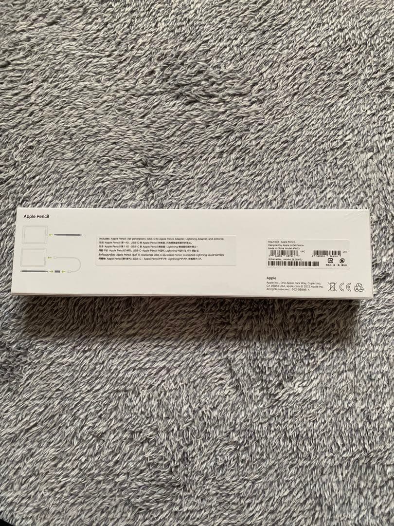 Apple Pencil MKOC2J/A A1603 未使用未開封 第一世代