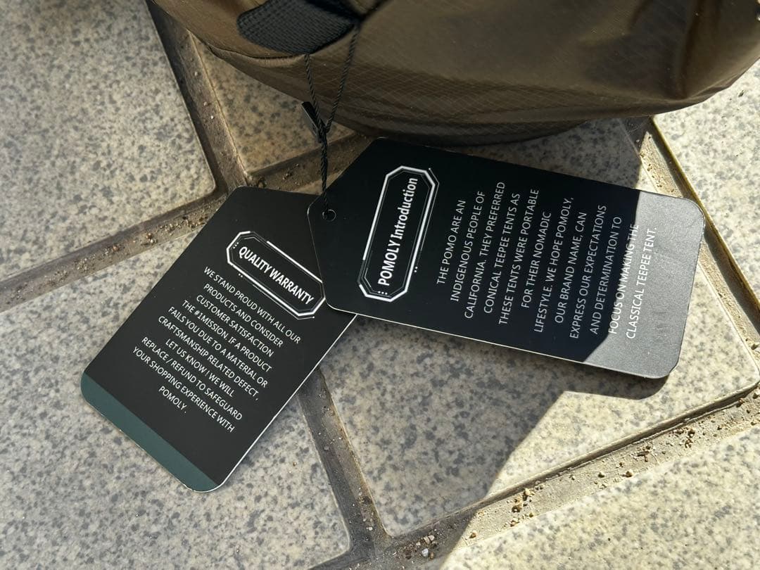 POMOLY デューンソロ(連休限定お値引き)