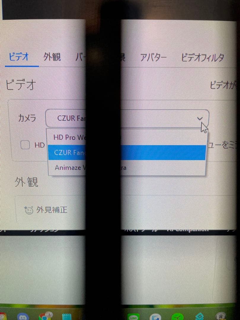 【CZUR】 fancy s pro 1200万画素スキャナー