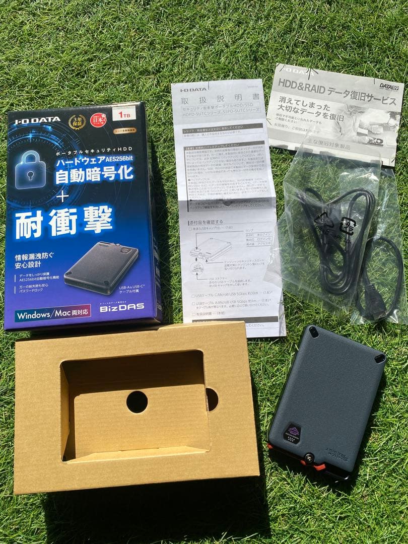 (値下げしました)I-O DATA 1TB