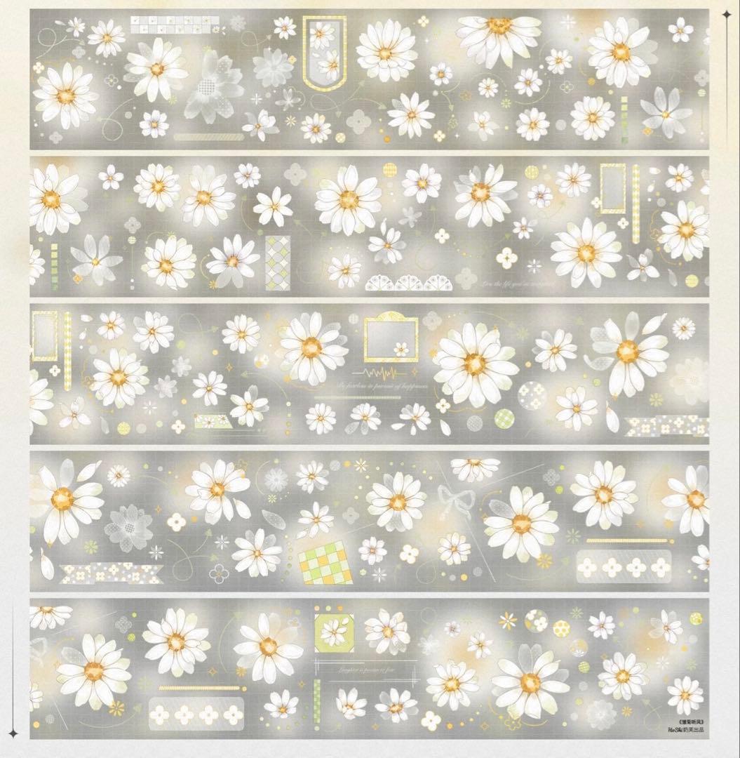 Hoshi奶芙《雏菊听风》海外マスキングテープ　マステ 【2674】