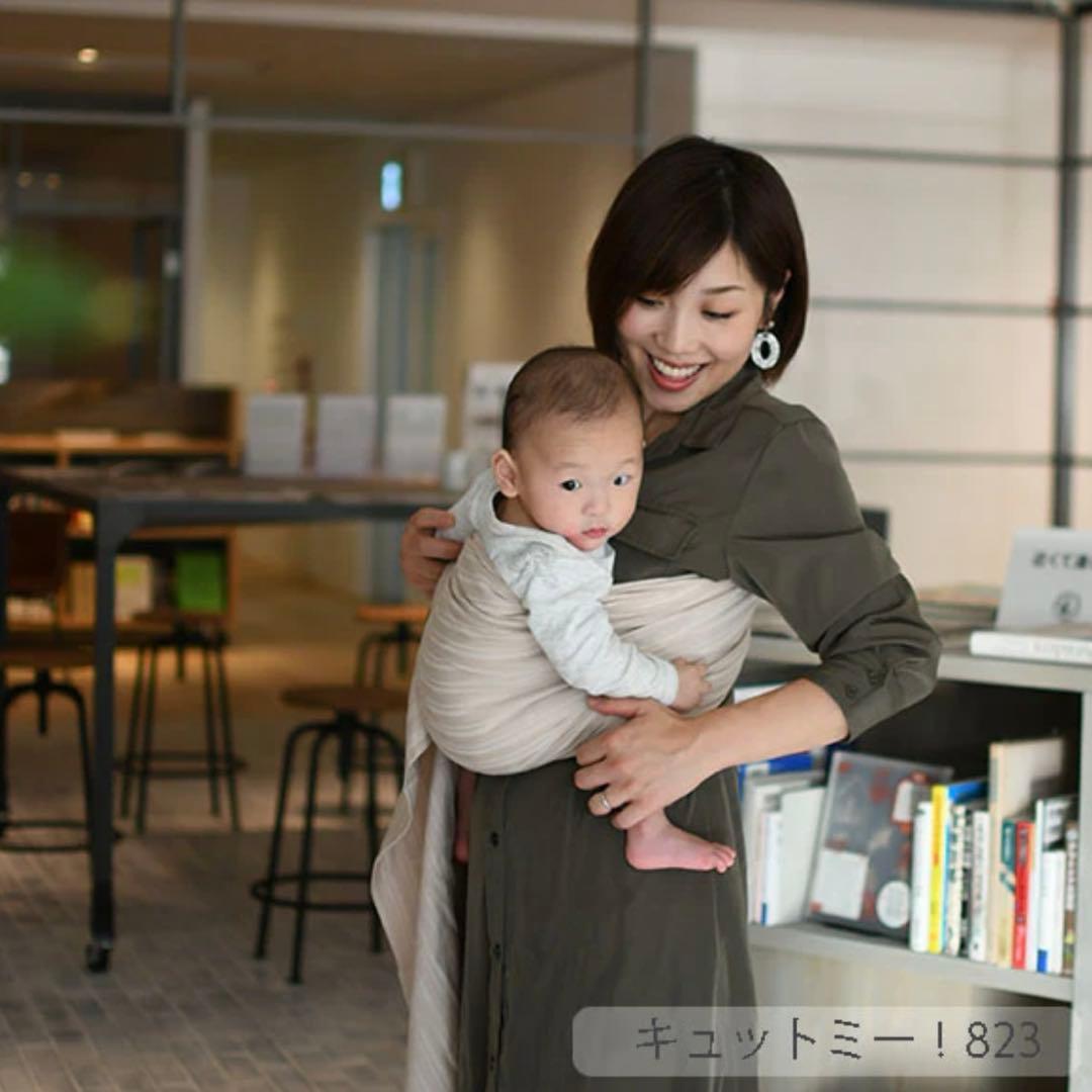 北極しろくま堂　スリング　キュットミー！823 ヘリボーン　カマイユ