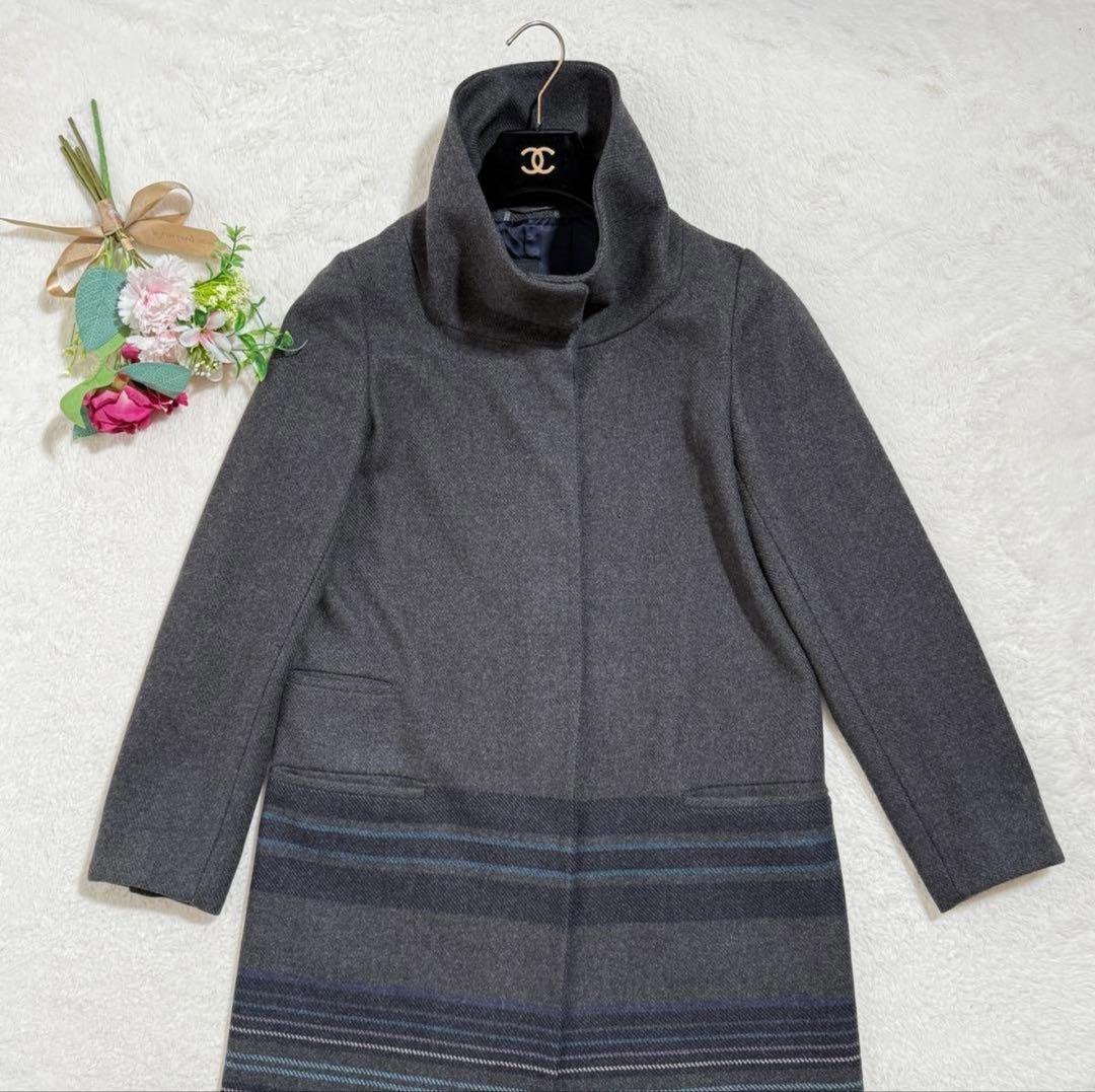 マックスマーラ ロングコート ハイネック ウール ボーダー柄 グレー　38