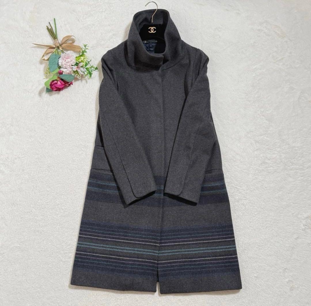 マックスマーラ ロングコート ハイネック ウール ボーダー柄 グレー　38