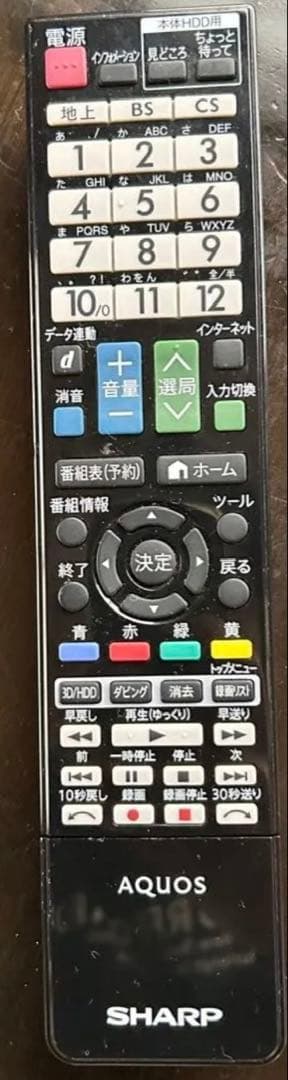 SHARP AQUOS 液晶テレビLC-40DR9