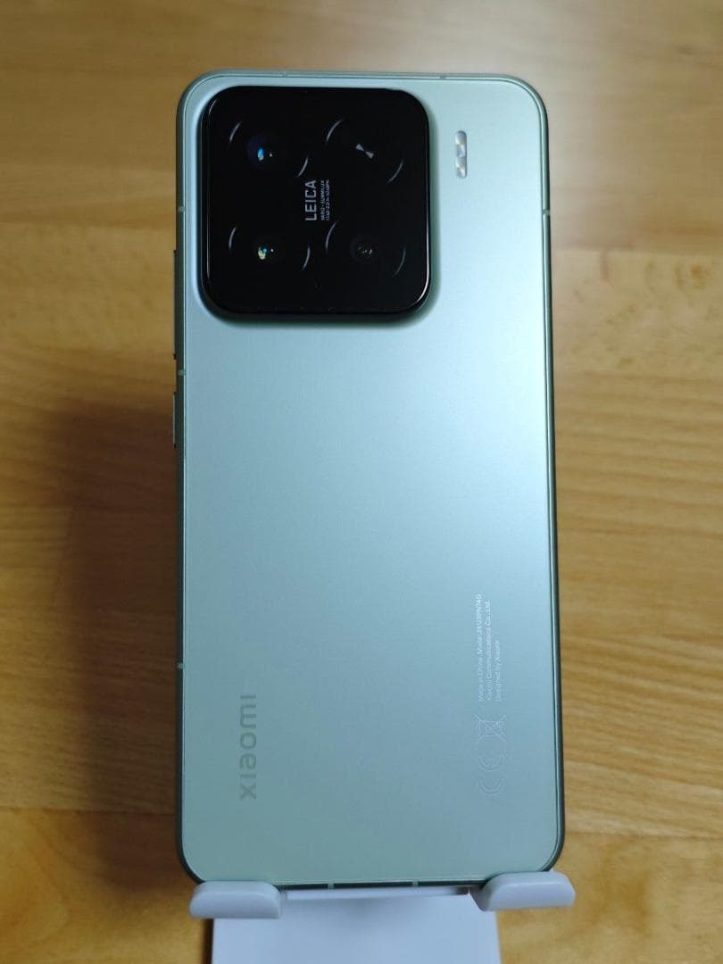 超美品 Xiaomi15 256GB 国内版SIMフリー グリーン