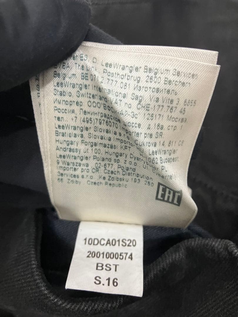 STEFAN COOKE × LEE ショルダーバッグ