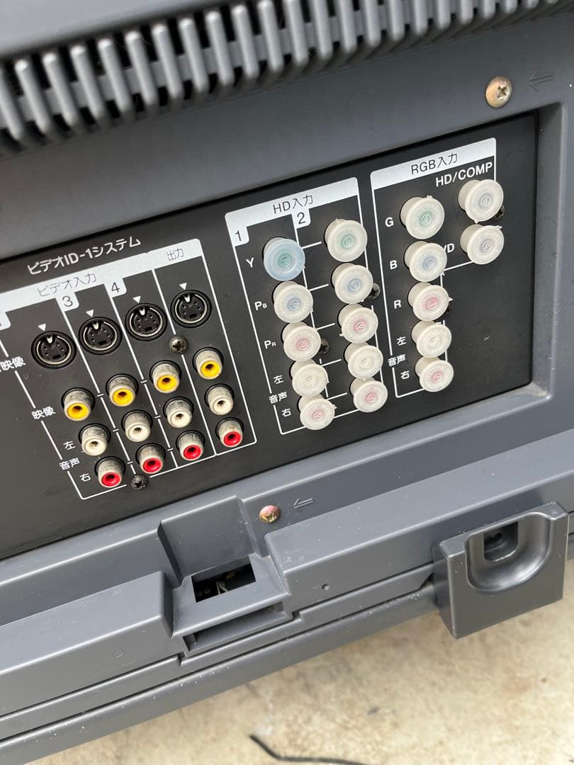 引き取り限定　SONY PROFEEL16×9 KX-32HV50